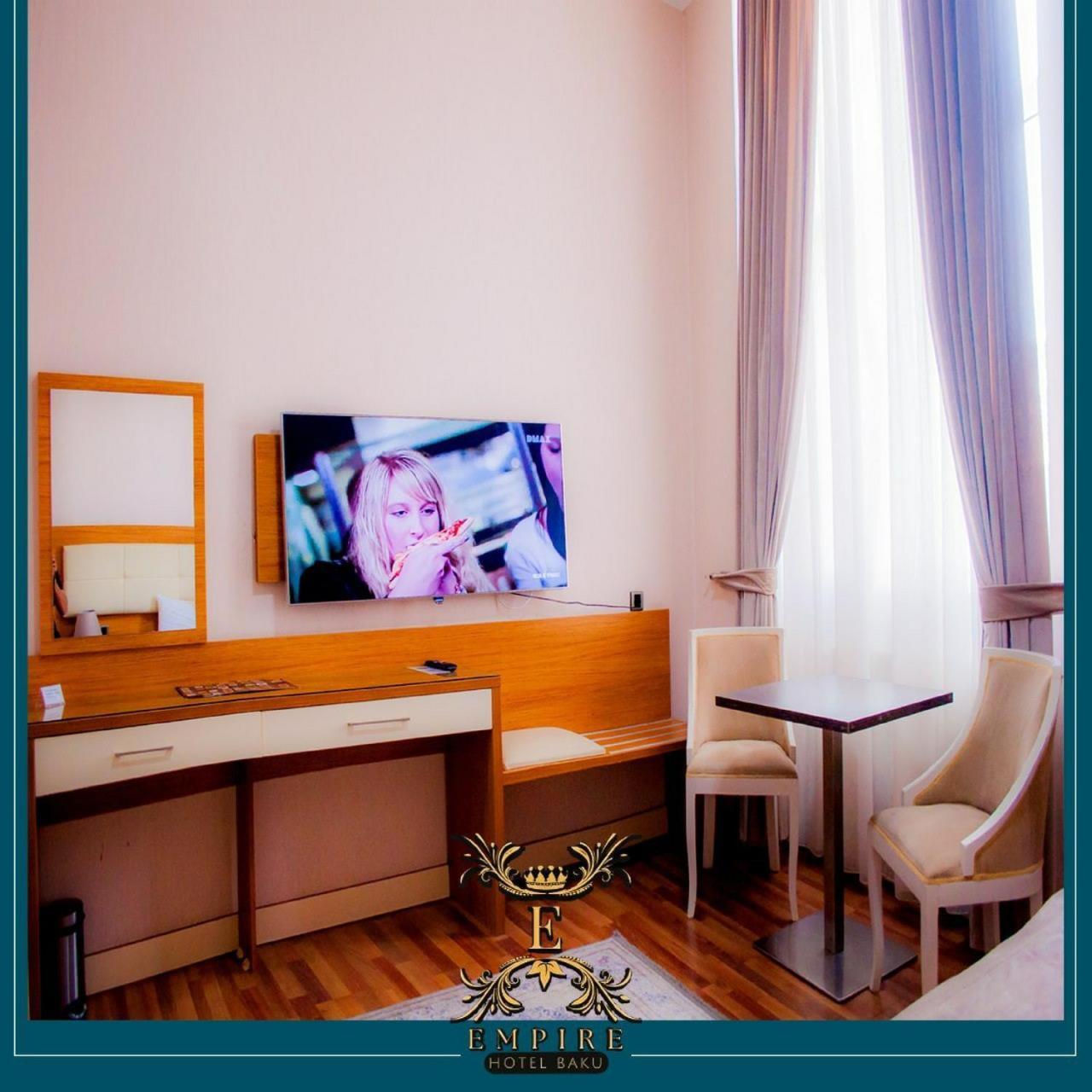 Hotel Empire Business Baku Zewnętrze zdjęcie